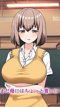 Slut with Huge Tits: Will She Be Seduced by a Virgin with a Huge Dick? the Motion Anime