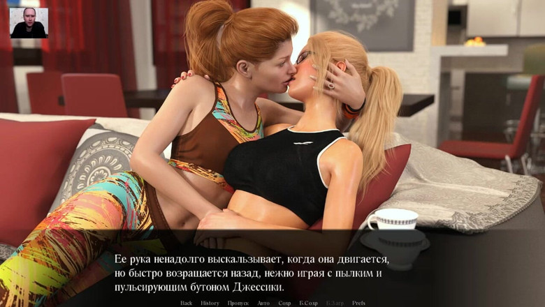 3DXXXTEEN2 Cartoon: Ragazza sgrilletta la figa bagnata della sua ragazza arrapata fino...