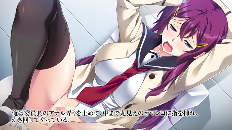 Hentai Eagle: The Motion Anime: Mihime Saotome and Yukina Tachibana Stripping Naked,...
