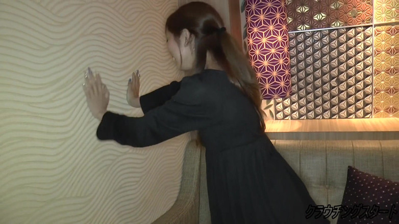 Sky Angel: Asian angel 2520