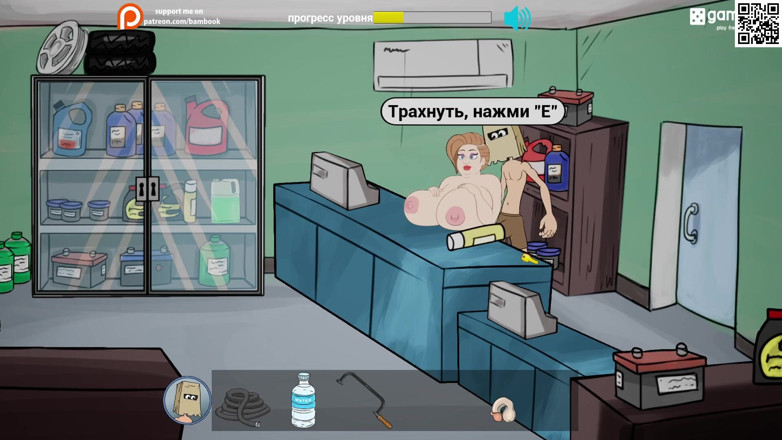 Like A Boss: Complete Gameplay - Fuckerman, gas station