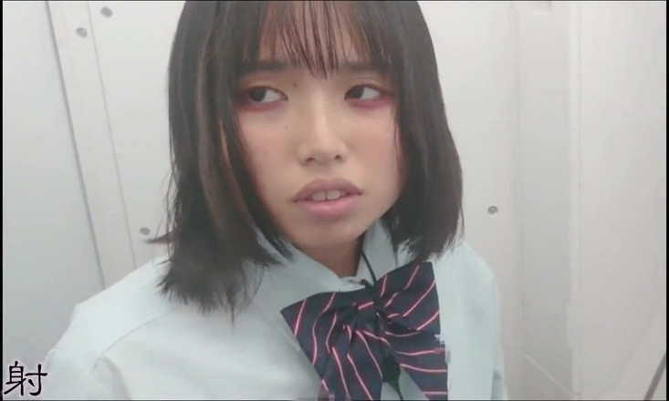 Studio JAV Launcher: Versaute asiatinnen 0644