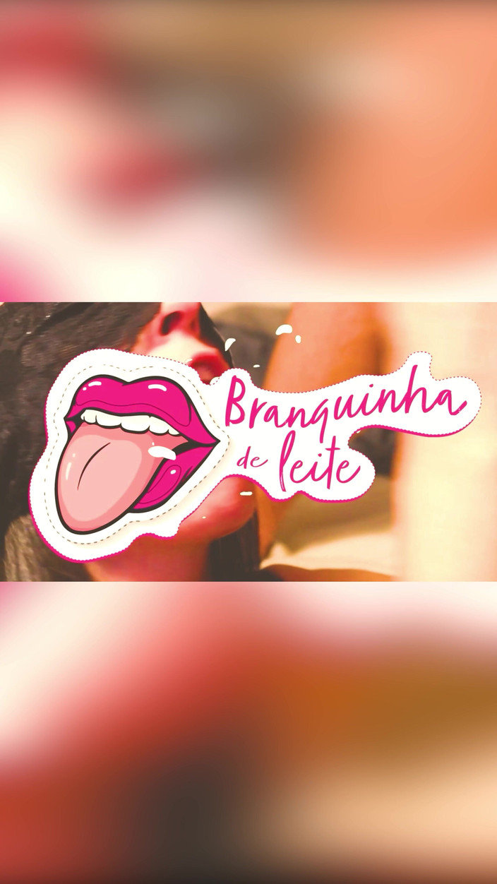 Branquinha De Leite: Самая горячая MILF в истории!