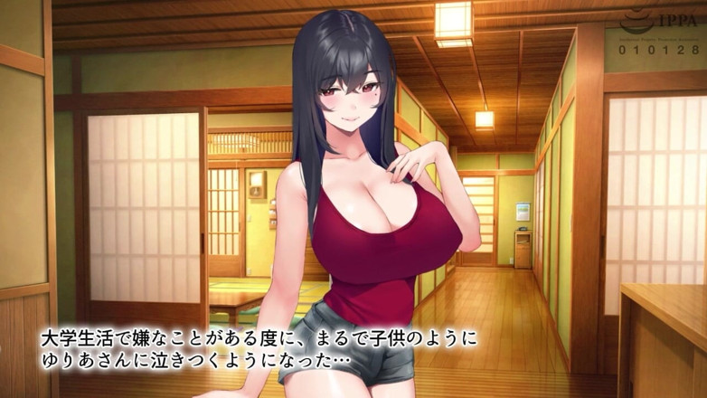 Hentai Eagle: Yuria, the Kind and Way-too-sexy Landlady at My College Dorm...