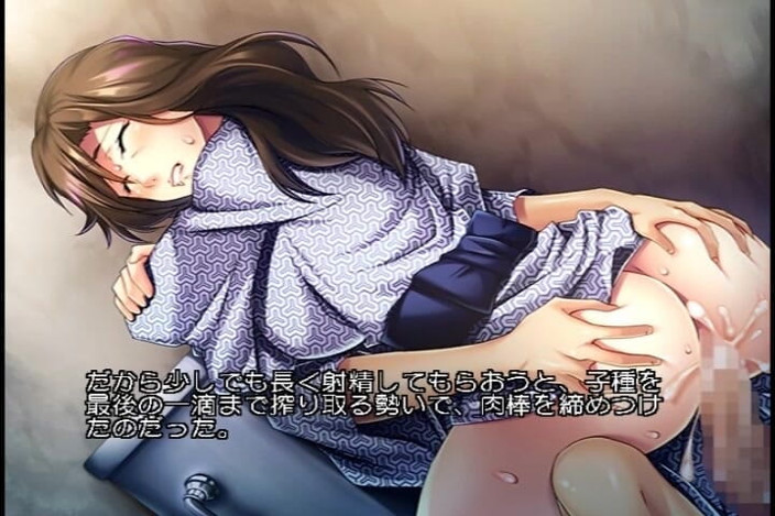 Hentai Eagle: On a Trip, but Grams Helps Me Out if I...