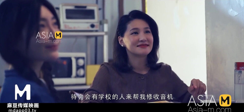 ModelMedia Asia: ModelMedia asia - Young a bin-mi su-MD-0165-8 - il miglior video porno...
