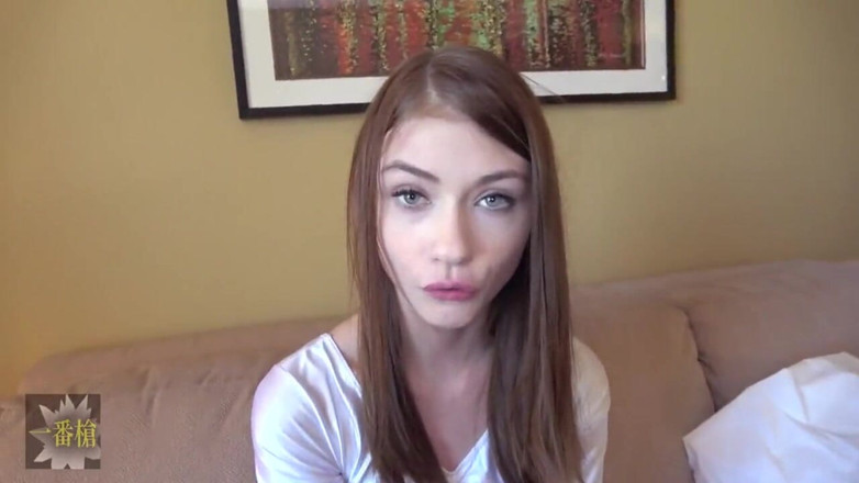 Asian cutie: Azjatycki anioł 11515