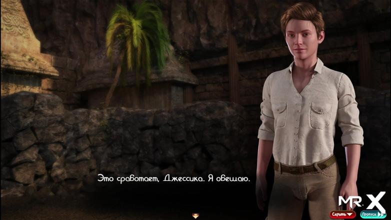 Mr Studio X: Treasureofnadia - grandes bolas anales e3 # 52