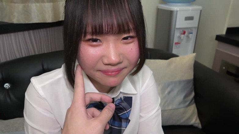 Asian cutie: Asian angel 4243