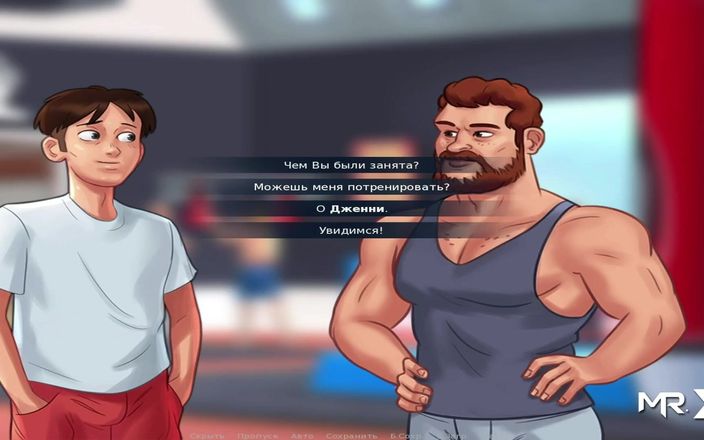 Mr Studio X: Summertime saga - gái già khỏa thân &amp; thổi kèn lưỡi e2 # 151