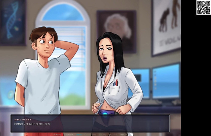 Like A Boss: All sex scenes with Miss Okita - Summertime Saga