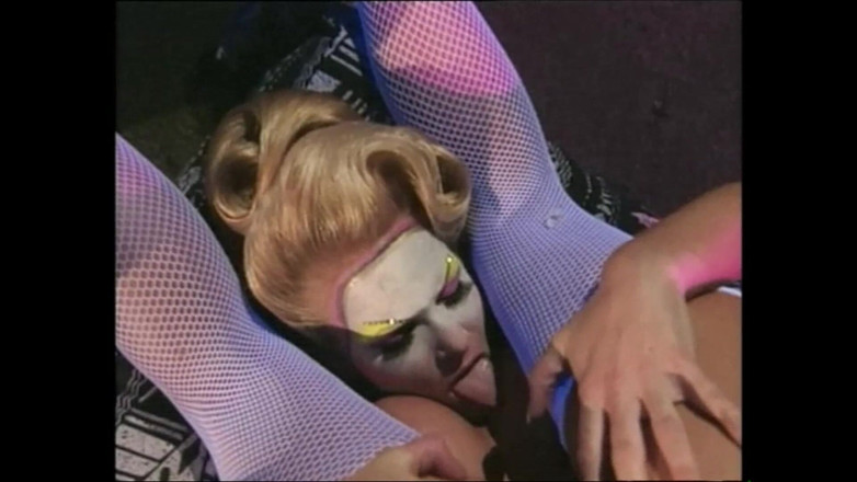 MCG Empire: Il Sapore Della Figa