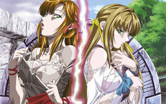 My hentai porn: Black Gate 2