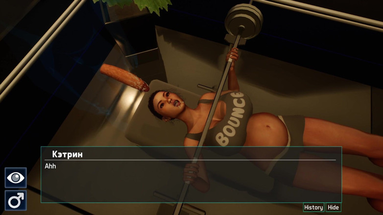 Like A Boss: Wszystkie sceny seksu z Katherine - Last Hope, część 1