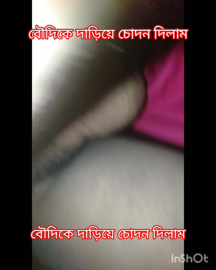 Hot-tv-403: New Bangla video Hindi Sex