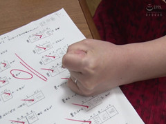 Vulture: Chisato Shoda - Domov madam: nehybná paní, která vládne nad house...