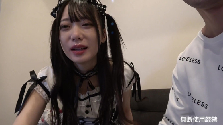 Asian happy ending: Asian angel 723