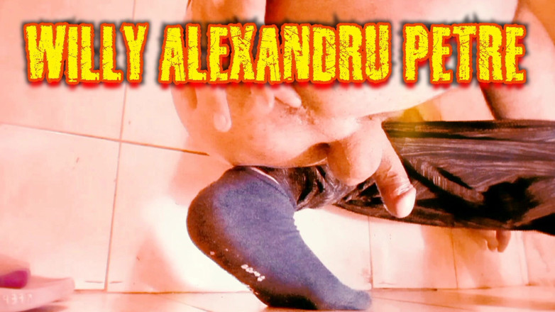 Willy Alexandru Petre: My Ass And My Dick In The Scent Of Intimacy