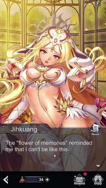 Ep4: [finale] Farewell Fuck for Jihkuang - King of Kinks