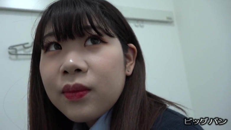 Asian happy ending: Asian angel 7923