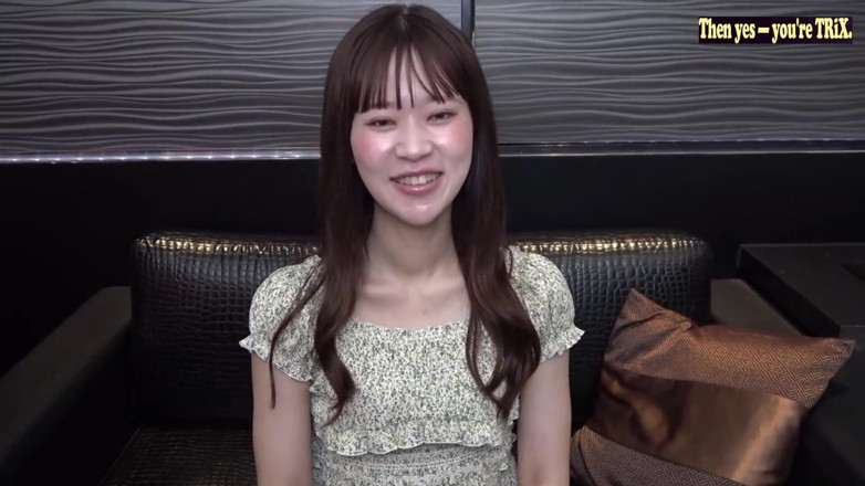 The Sexual Issues: Asian Angel 27944