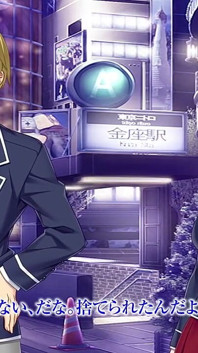 The Motion Anime Story of the Student President Getting His Girlfriend Pregnant