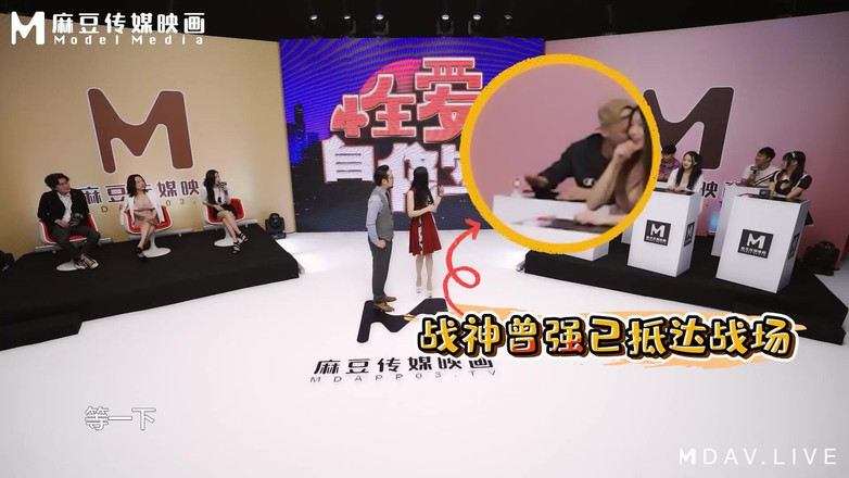 ModelMedia Asia: Mtvq13-ep2-program 性爱自修室ep2／你是呻吟派 还是 色话派？