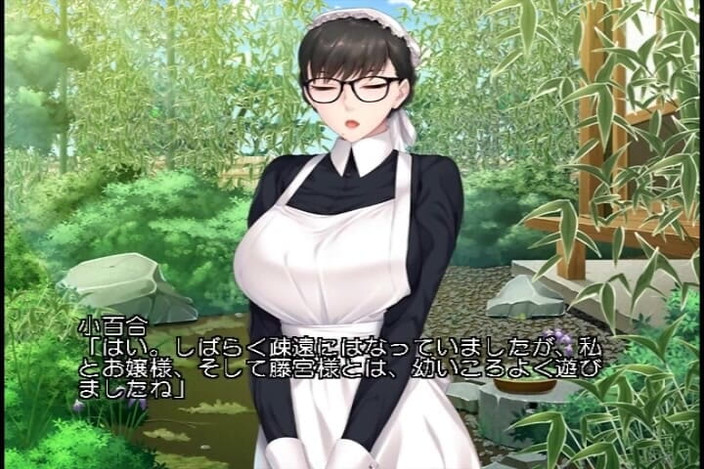 Hentai Eagle: Muncă sexuală cu femeie japoneză tradițională.