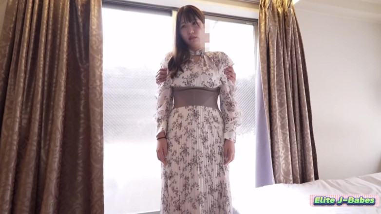 THAT'S WHAT SHE SAID: Asian Angel 27417
