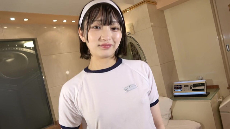 japan banana: Frumusețe japoneză de 19 ani cu păr negru