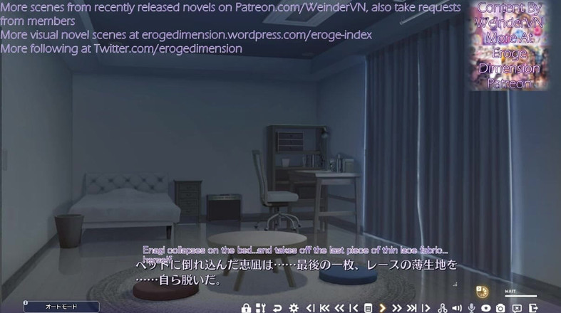 Eroge Dimension: Limonádová limonáda Jam Route1 scéna 1-5