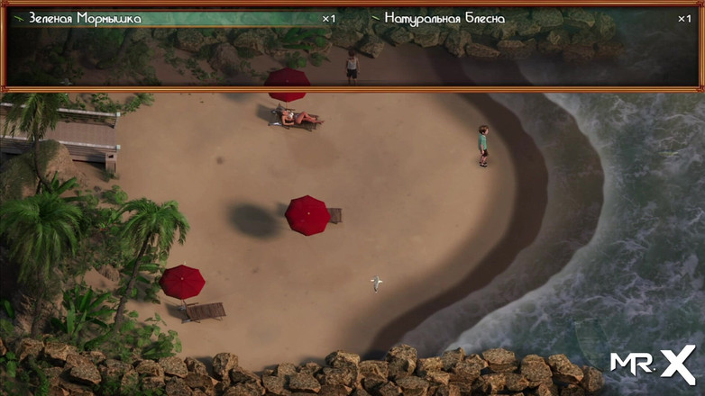 Mr Studio X: Treasure Of Nadia - Dieser schatz wurde mir von meiner stiefmutter...