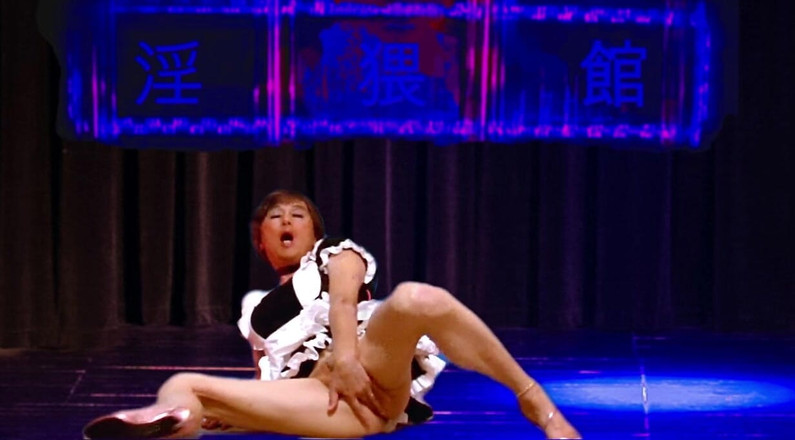 Pai-chan: Café Club zonder pan