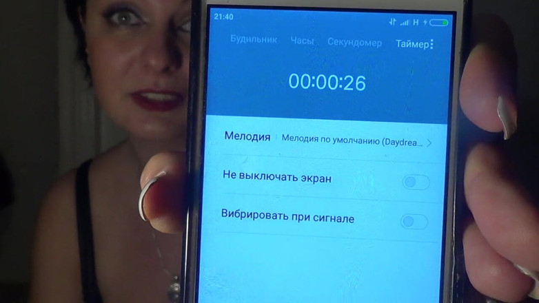 Sexy Milf: Provocare uriașă cu pișat - partea 1 - 46 de minute 50 ml de pișat...