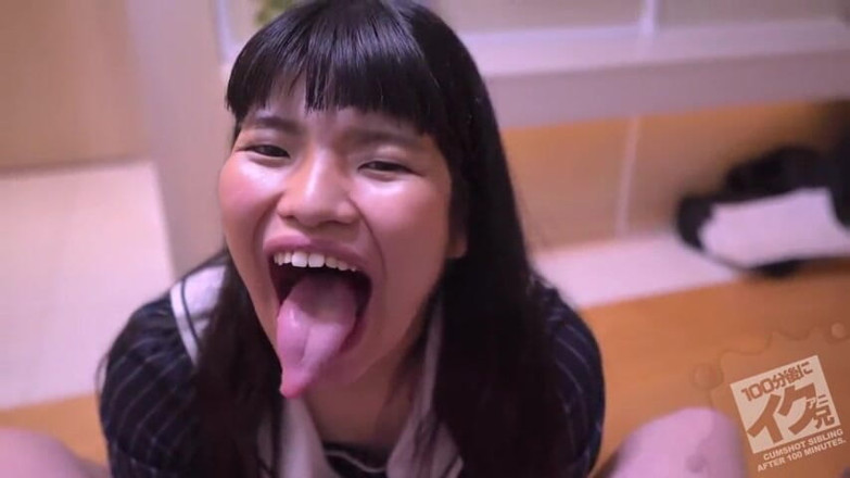 Studio Modern Shunga - JAV: Asijský anděl 14463