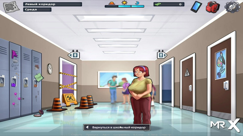 Mr Studio X: SummertimeSaga - Terima kasih kerana membantu suami saya E4 #62