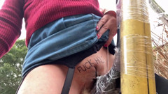 Self-training No. 78: Tackle Pussy Exposure Walk Encountering an Onanism Machine