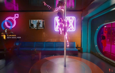 LoveSkySan69Real: Cyberpunk 2077 escena de sexo con stripper por loveskysan