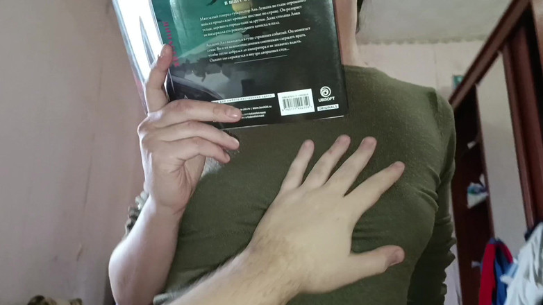 OniSoi: În timp ce sora mea vitregă a fost prinsă în Lectură,...