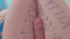 Kitty_Cross: मुझे अपनी आंखों से उतारो