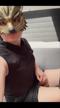 Would you like to see my secret?