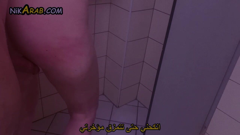 Zoomanal: Soție blondă înșelând în baie cu iubitul ei arab (tradus)