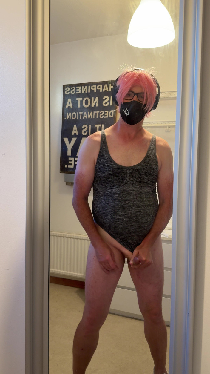 Julia Trans: 鏡だ、壁の鏡だ