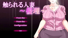 Cumming Gaming: Yuuri si istri nakal ini dientot habis-habisan tanpa komentar, koleksi...