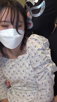 Asian Angel 16798