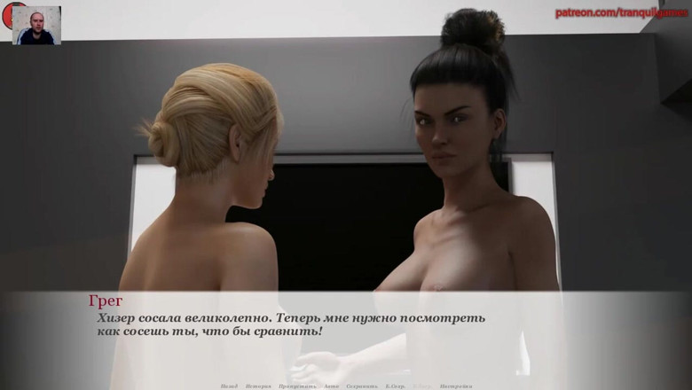 3DXXXTEEN2 Cartoon: Une fille taille une pipe à un mec et sa copine...
