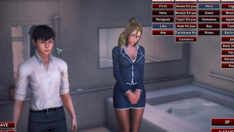 Nyibukai: Секс с красоткой-секретаршей - Игра в клубе