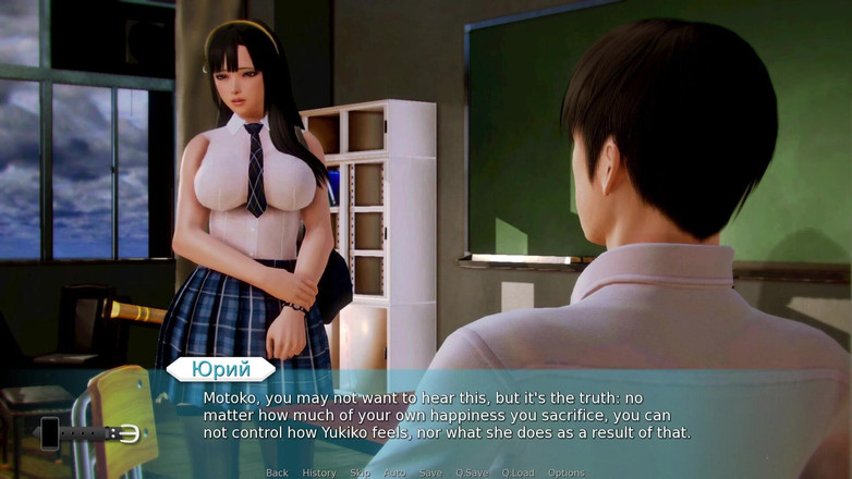 Like A Boss: Vollständiges gameplay - waifu academy, teil 56