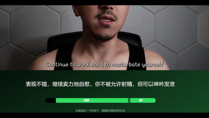 UnderXiaoQiang: Mandarin kantning utmaning