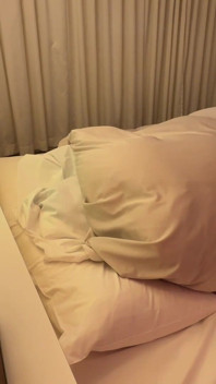 Can You Guess What I'm Doing Under the Covers?